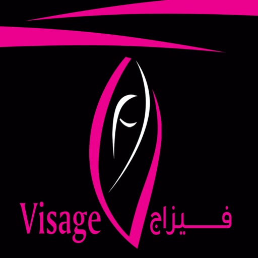 Visage | فيزاج