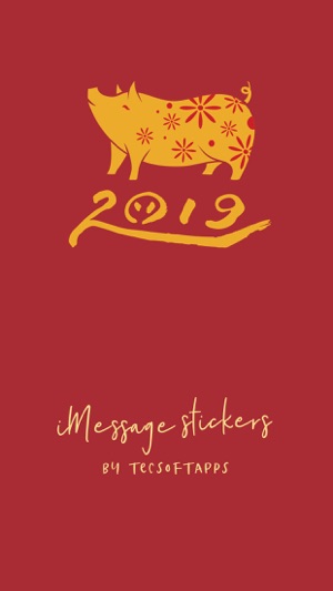 Year of the Pig 2019 新年快乐(圖1)-速報App