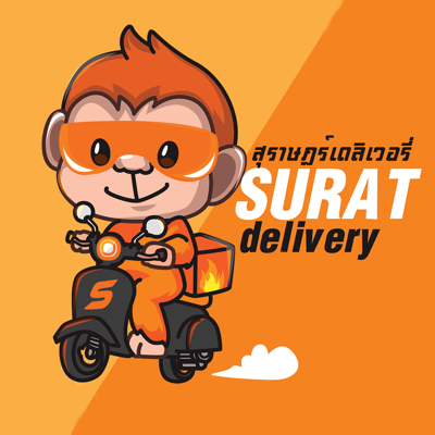 Suratdelivery