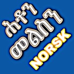 Tigrigna and Norsk Verb Hton Melsn