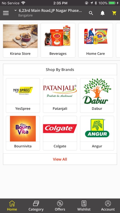 YesSpree screenshot-3