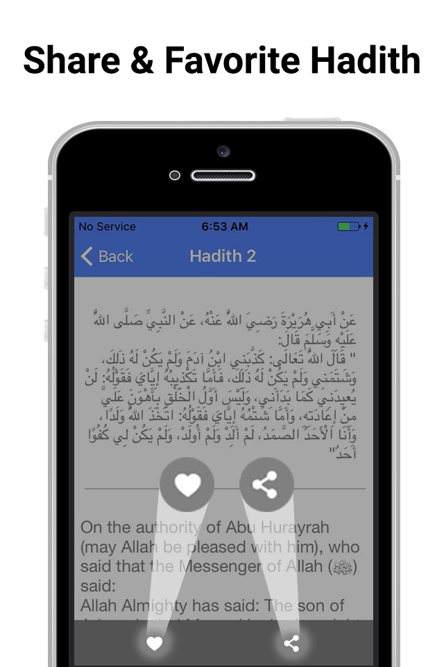 Hadith Qudsi with translation screenshot 4