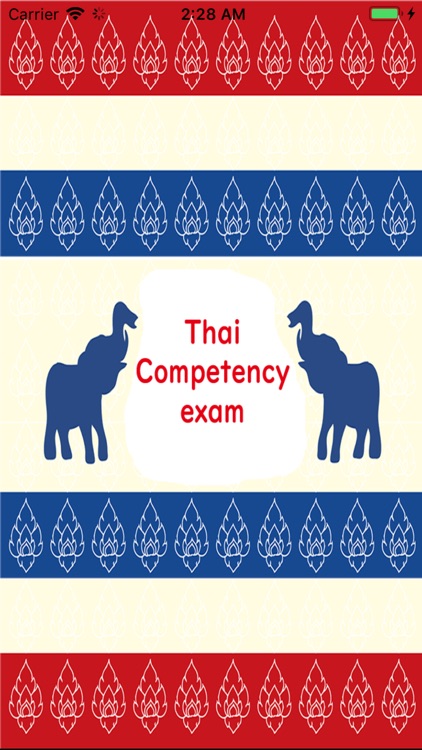 Thai Competency exam