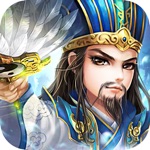 单机塔防：三国大作战