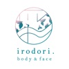 irodori.body＆face 公式アプリ