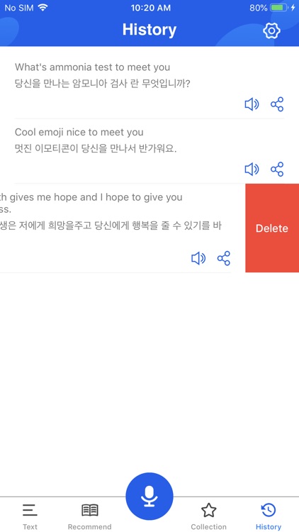 Exchange Learning Translation screenshot-3