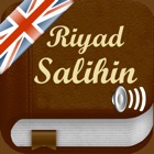 Riyad As-Salihin Audio mp3 in English and Arabic - +2000 Hadiths and Ayas of the Quran (Lite) - رياض الصالحين