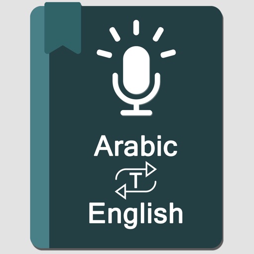 Arabic Voice Dictionary Download