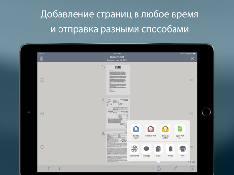 Скриншот из TurboScan™ Pro: PDF scanner