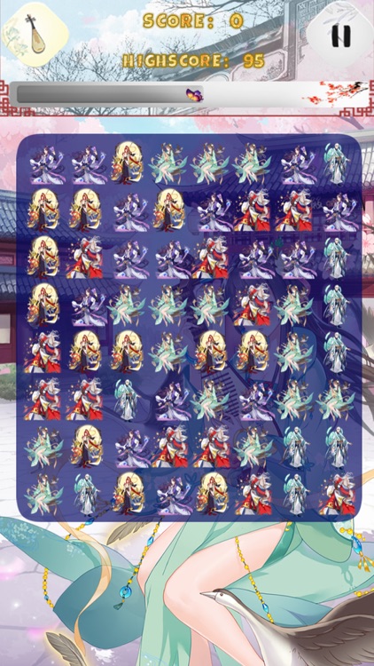 女皇驾到:恋爱游戏 screenshot-4