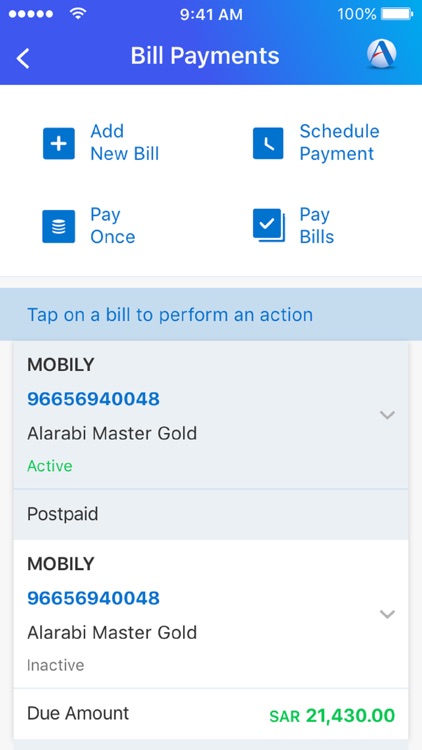 ANB Mobile- Arab National Bank screenshot-4
