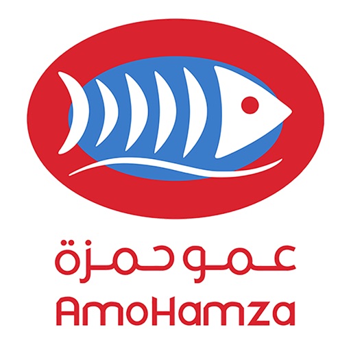 AmoHamza