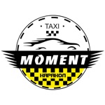 Момент такси - вызов такси