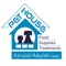 Online pet store selling pet foods, treats, supplies and accessories for our 4 legged friends, birds and small animals