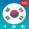 Learn Korean Quick Pro