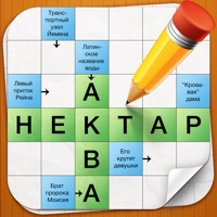 Сканворды Дня на пк