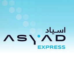 ASYADExpress Consumer App