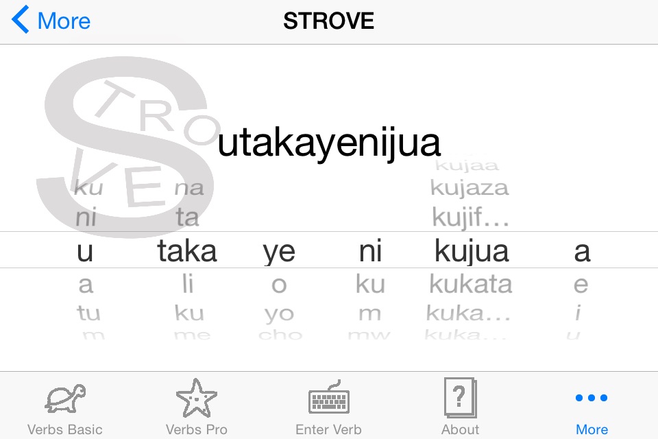 STROVE screenshot 4