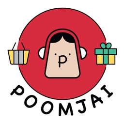 Poomjai