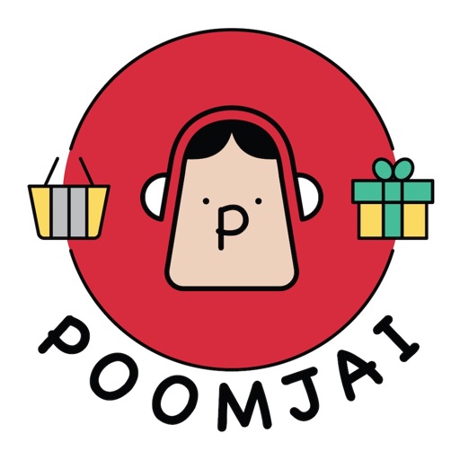 Poomjai