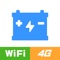 Icon BatteryManager Wifi&4G
