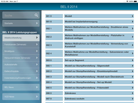 BEL II - 2014 screenshot 2