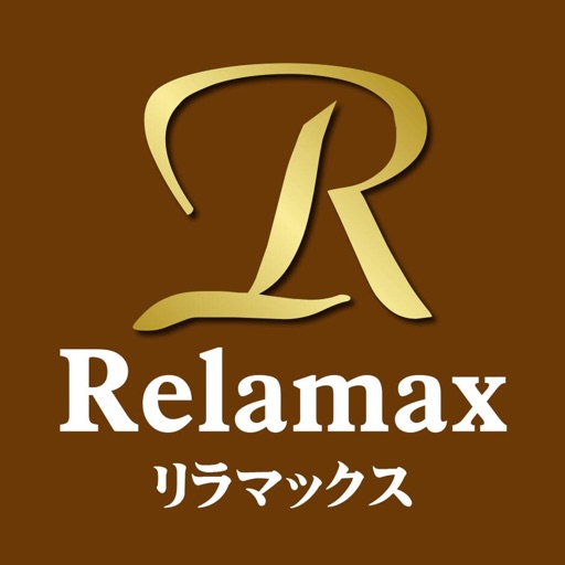リラマックス icon