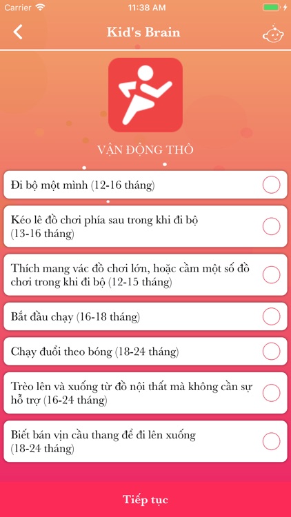 Kid'sBrain screenshot-4