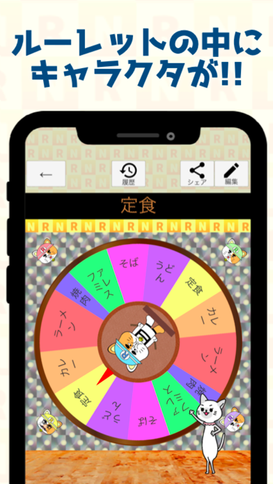 【注意点は3つ】遊雅堂の初回入金ボーナスを徹底解説! - カ 【注意点は3つ】遊雅堂の初回入金ボーナスを徹底解説! - カ