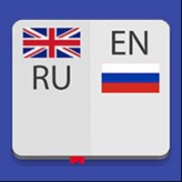 Англо-Русский Словарь 7 в 1 на пк