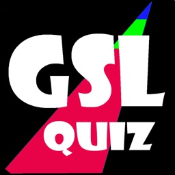 世界標準の必須英単語に挑戦 Gsl Quiz By Tsubasa Kudoh