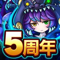 ドラゴンエッグ　仲間との出会い