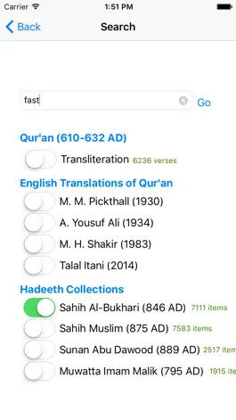 Game screenshot Qur'an and Hadeeth apk