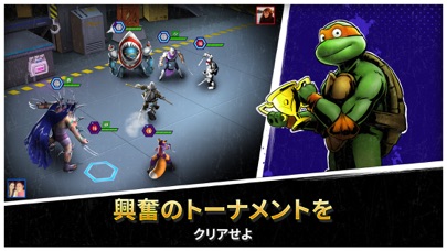 Ninja Turtles: Legends screenshot1