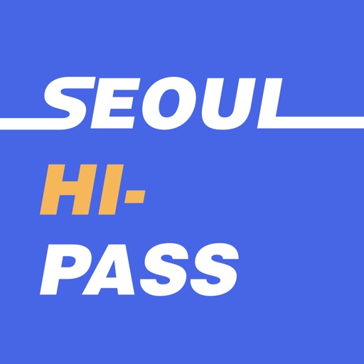 서울하이패스 Icon