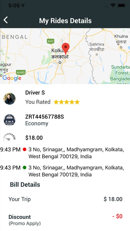 GrabCab screenshot-5