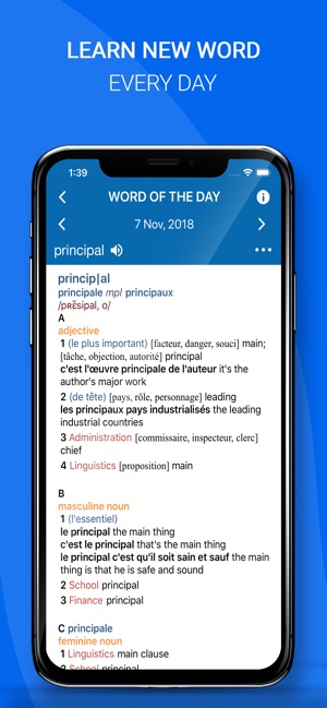 Oxford French Dictionary 2018(圖5)-速報App