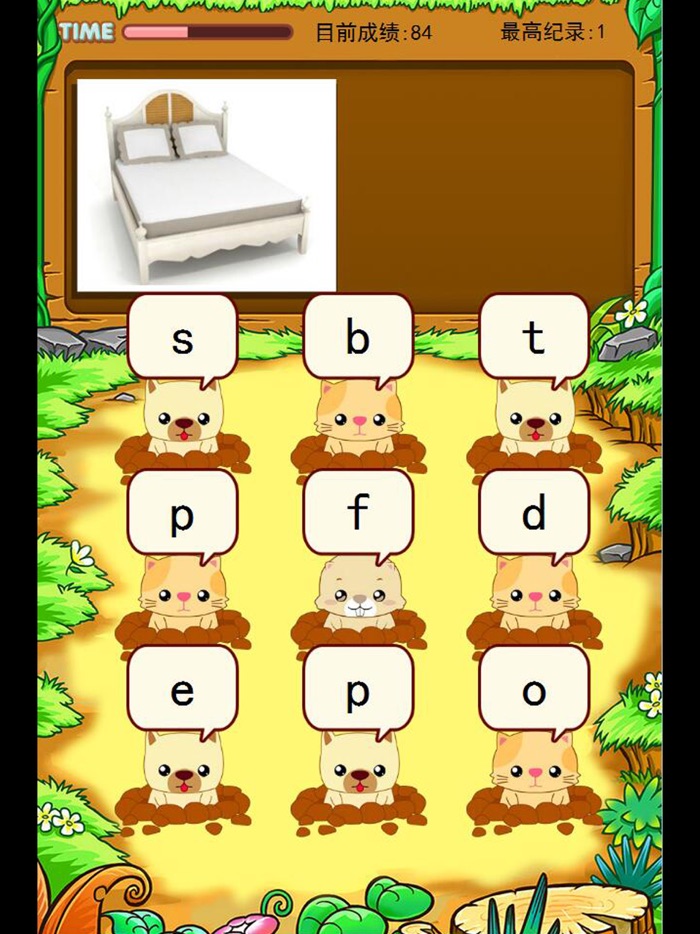 打地鼠记单词 英语练习小游戏