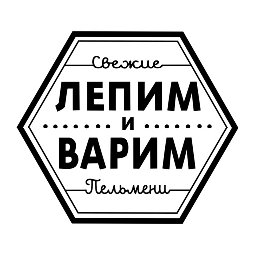 Лепим и Варим – Якутск icon