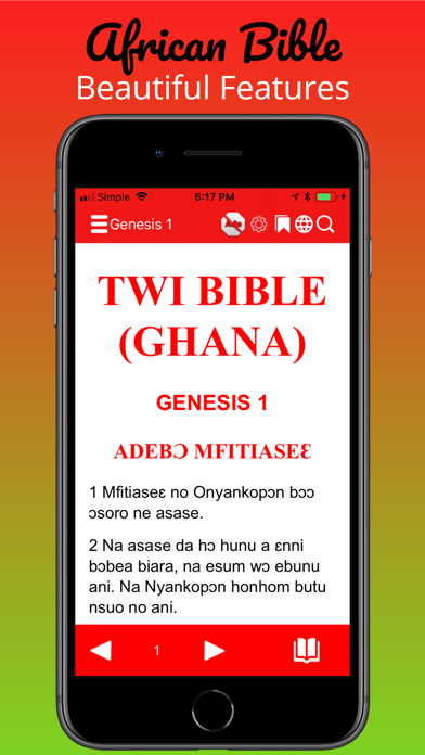 African Bible screenshot 3