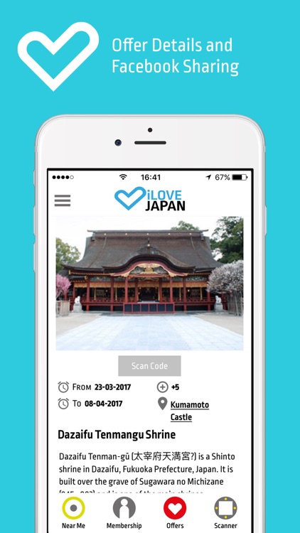 LoveJapan screenshot-4