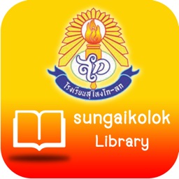 Sungaikolok Library