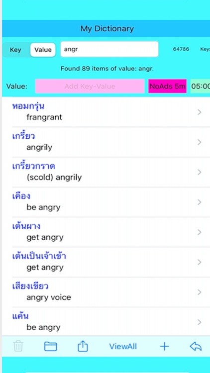 Quick Eng Thai Any Dictionary screenshot-3