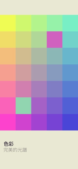 I Love Hue(圖1)-速報App