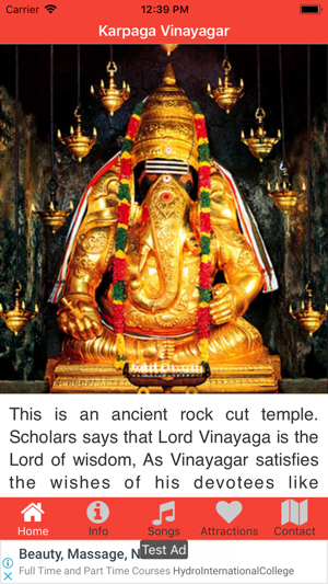 Karpaga Vinayagar(圖1)-速報App