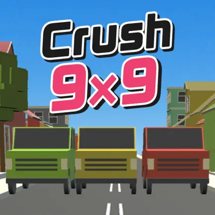 脳トレ Crush9×9 計算ゲーム Читы