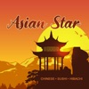 Asian Star - Bartlett