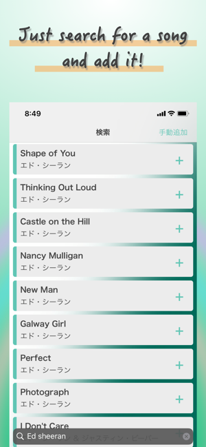 Karaokey(圖6)-速報App