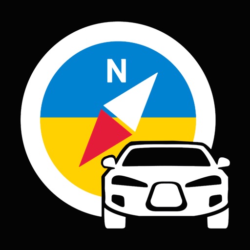 CityGuide Украина навигатор