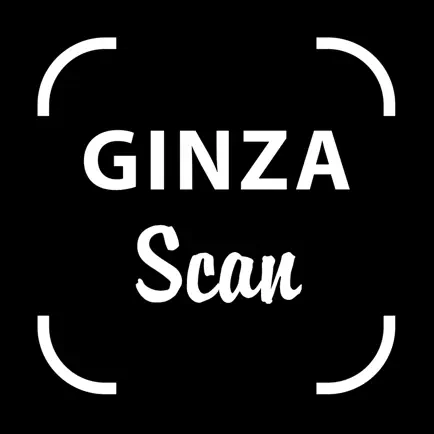 Ginza Scan Читы